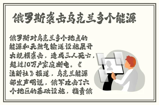 欧美婬荡老太大一级视频