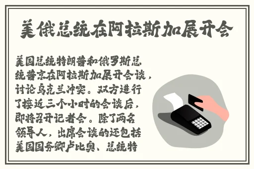榴莲视频APP为爱而生下载