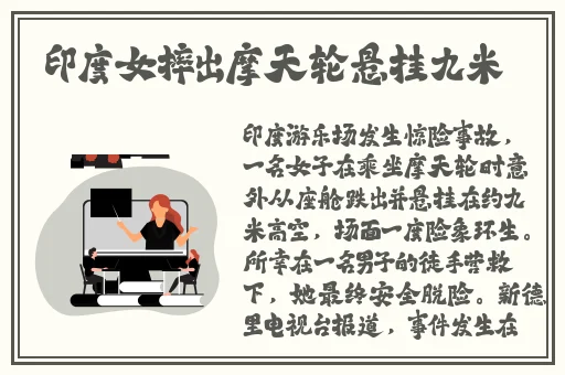 水蜜桃文化传媒网站