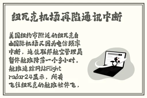 虫虫视频免费弹窗入口