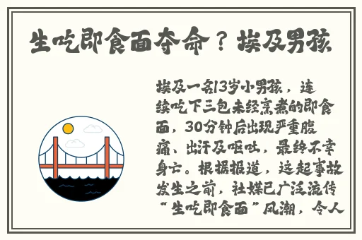 秋霞电视伧理韩国