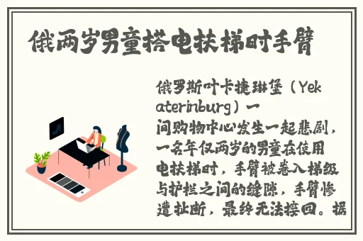 图片区小说区激情春色
